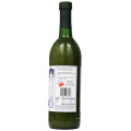 750ml standard wine glass bottle